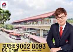 Blk 357 Yung An Road (Jurong West), HDB 4 Rooms #174486492